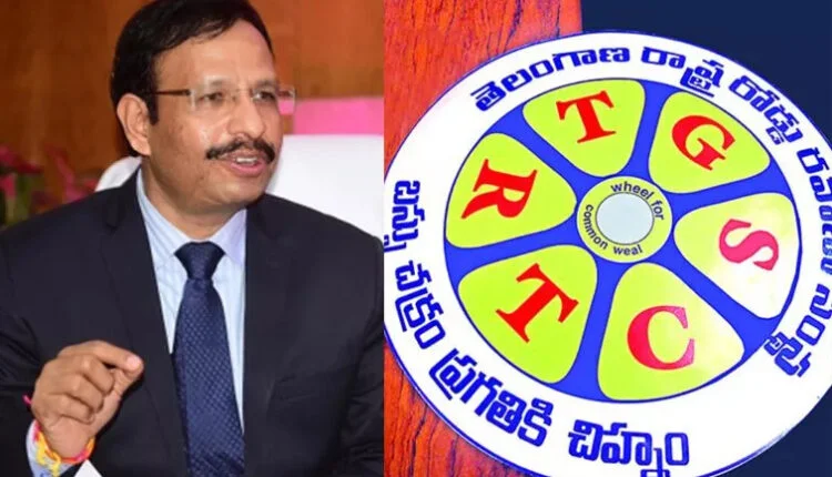 TSRTC NEWS