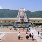 తిరుమలలోనూ భద్రతను కట్టుదిట్టం చేశారు.