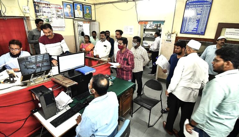 YUVA TELANGANA