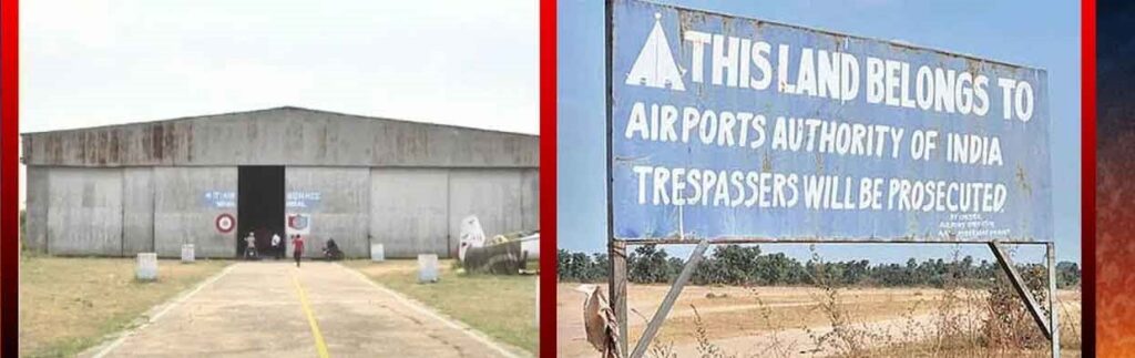 Warangal Airport
