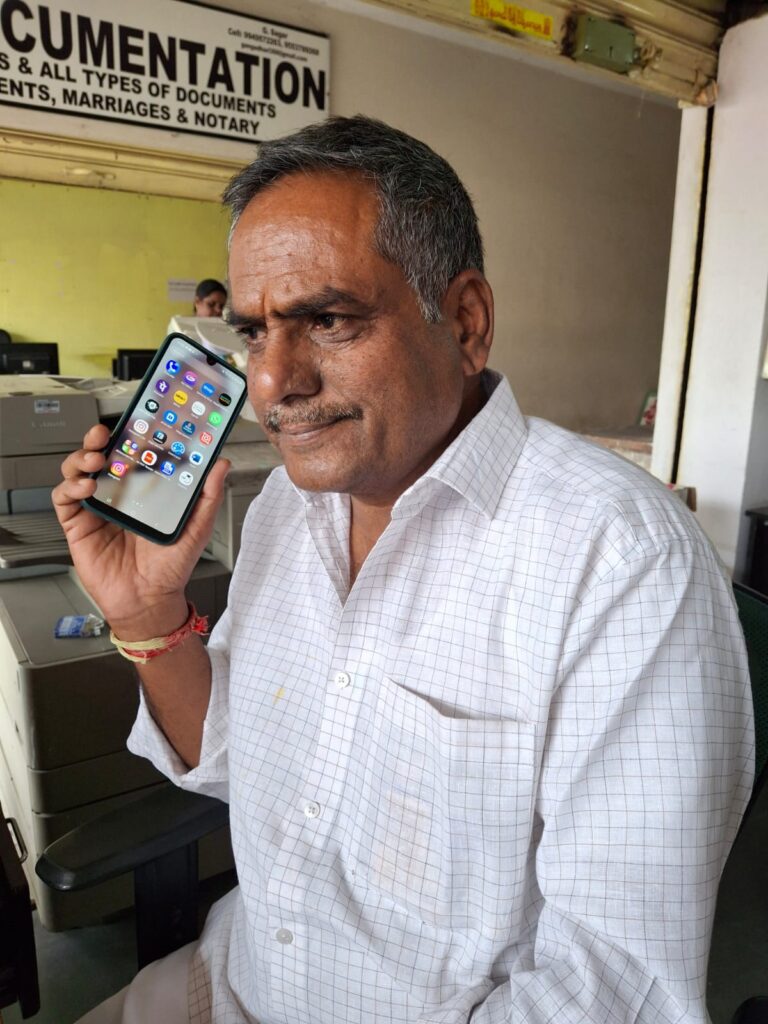నా మొర ఆలకించండి సార్ అప్పుడు ప్రభుత్వంలో ఇప్పటి ప్రభుత్వంలో ఎన్ని వినతి పత్రాలు ఇచ్చిన పట్టించుకోరా…
