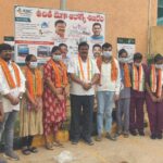 WhatsApp Image 2026-01-11 at 12.25.40 PM