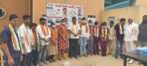 WhatsApp Image 2026-01-11 at 12.25.40 PM